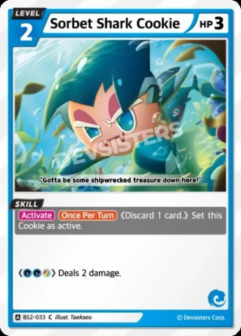 Sorbet Shark Cookie (BS2-033)